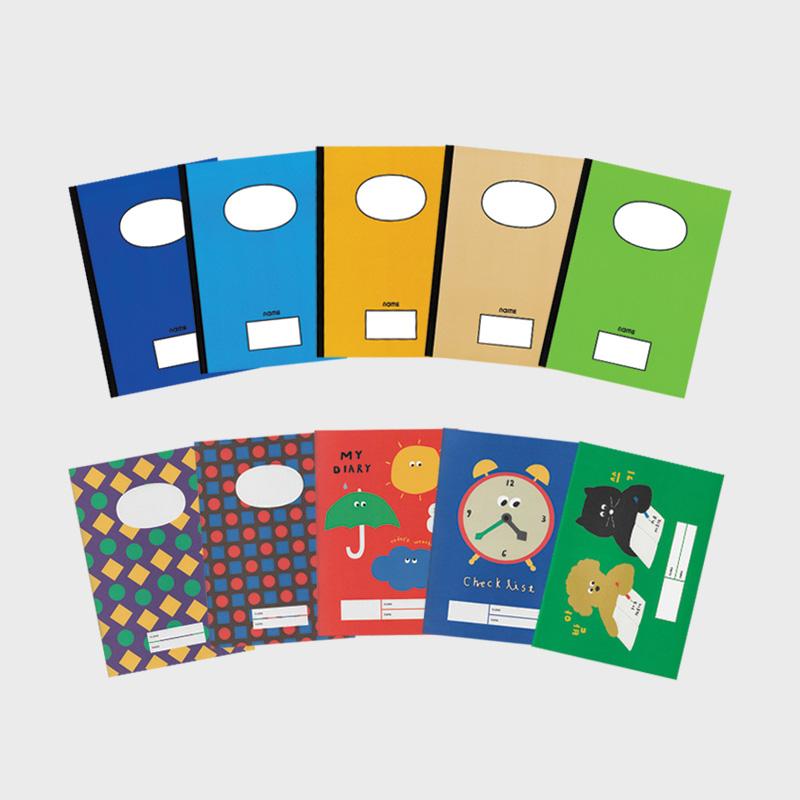 초등 저학년을 위한 노트 세트 (A/B)