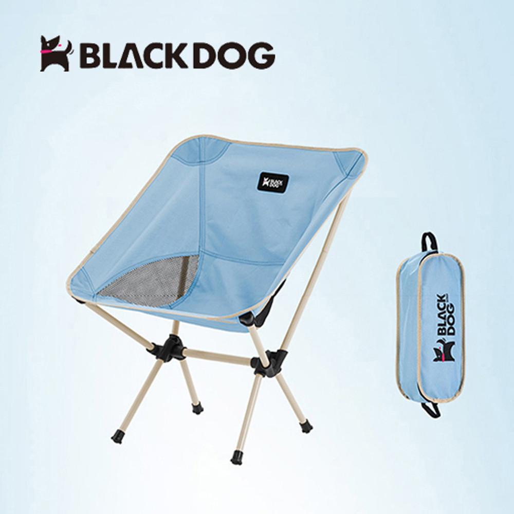 블랙독 캠핑 초경량 릴렉스 체어 백패킹 등산 접이식 휴대용 의자 사이즈S