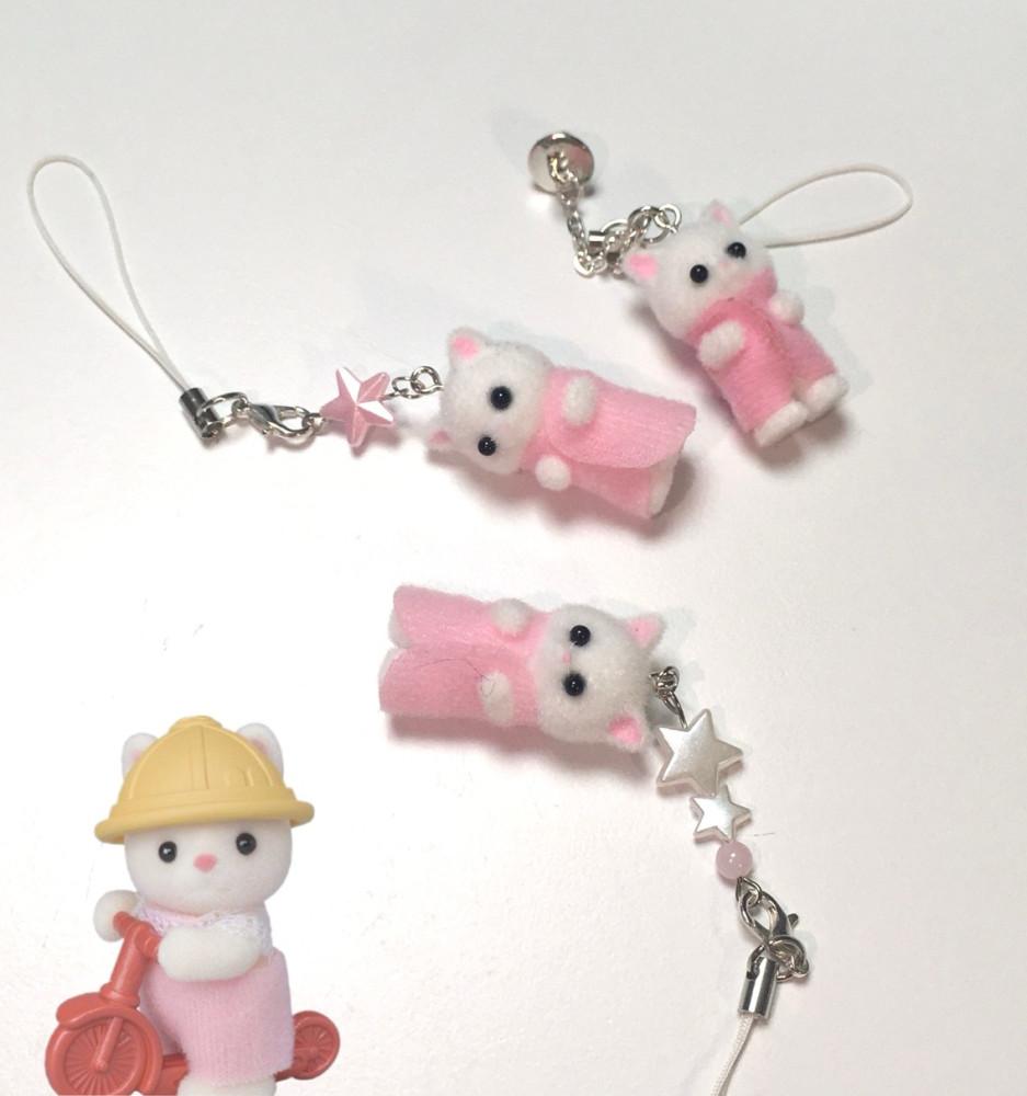 키라키링 베이비 실바니안 키링 kirakeyring baby sylvanian keyring