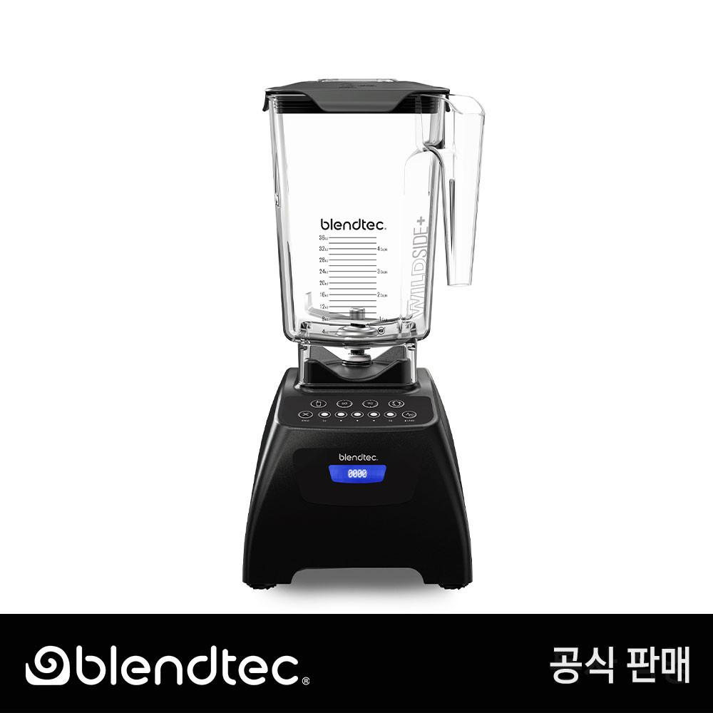 블렌텍 공식 판매 프리미엄 초고속 블렌더 클래식 575 블랙 2년 무상 AS 가정용