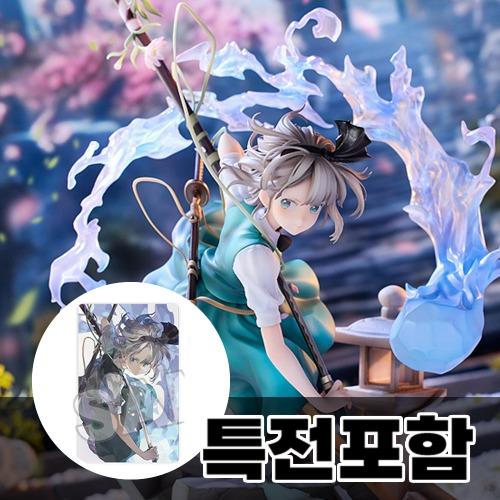 [입고완료][솔라레인][동방 프로젝트] 콘파쿠 요우무 절반 환상의 정원사 Ver. Illustrated by Shihou 1/7 (특전포함)