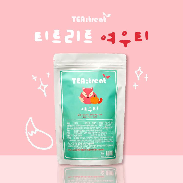 [900만 완판] 여우들의 가벼운 비밀, 여우티 🦊