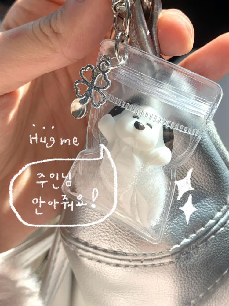 ammo 행복멍뭉이 포켓키링
