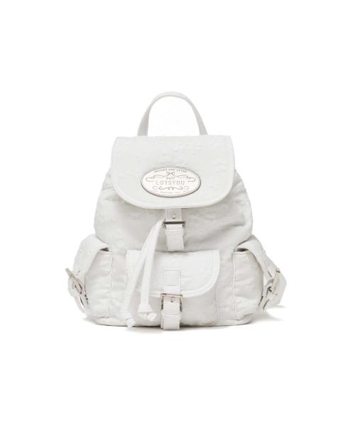 Nostalgia chubby Backpack White