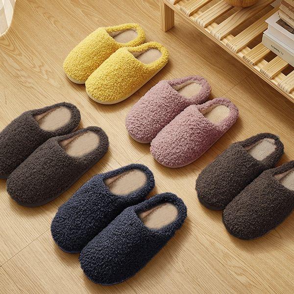 고구마 털실내화 실내 방한슬리퍼 층간소음 사무실 거실실내화 4color