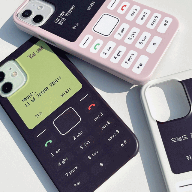 [각인무료] 레트로 핸드폰 디자인 커스텀 각인 복고 특이한 하드 폰케이스 아이폰 11 12 13 갤럭시 S22