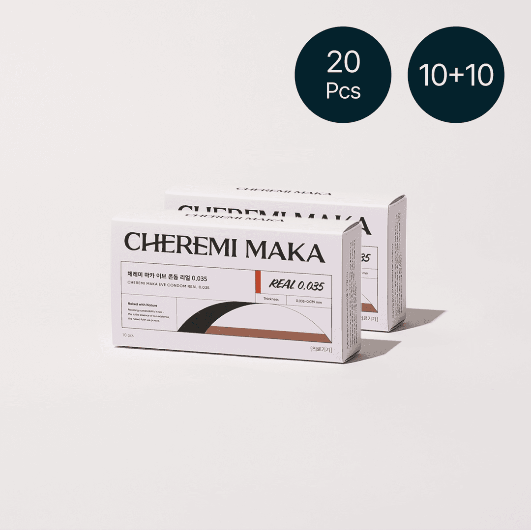 [비밀코드] 리얼 0.035 10+10p