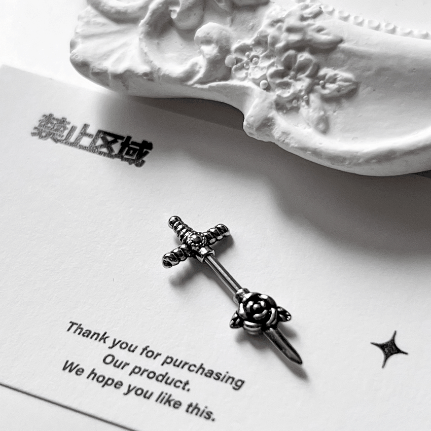 금지구역 로즈소드 헬릭스/사선 피어싱