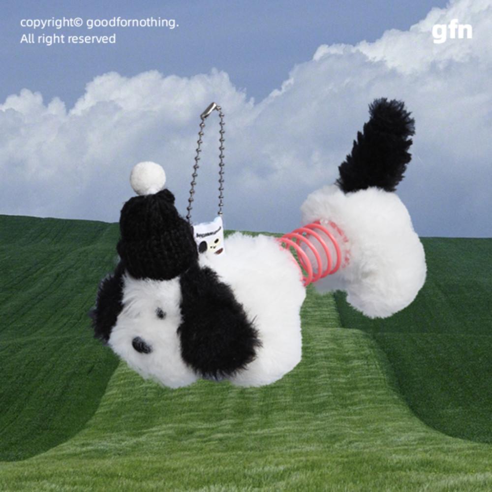 메종드그린 귀여운 키링 강아지인형 키링 키치한 아이템