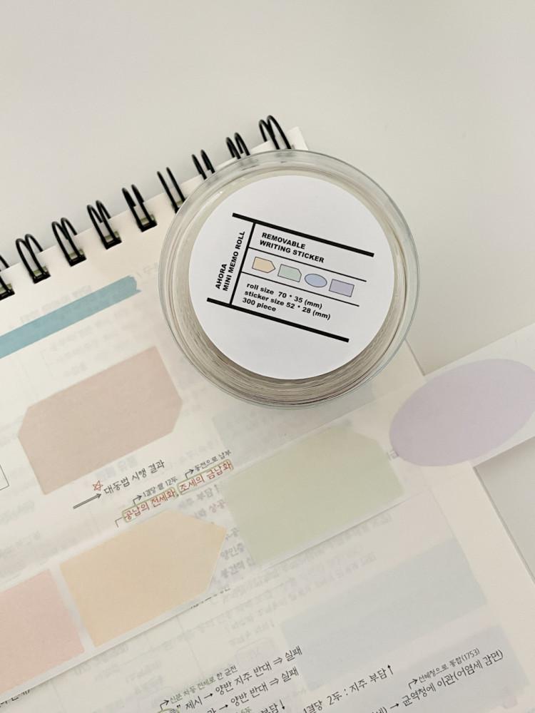 아오라문구 | 미니메모롤 - 리무버블ver.