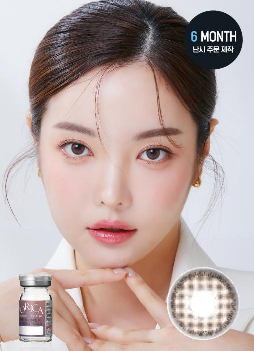 토리카 키스 브라운 (난시 교정용)