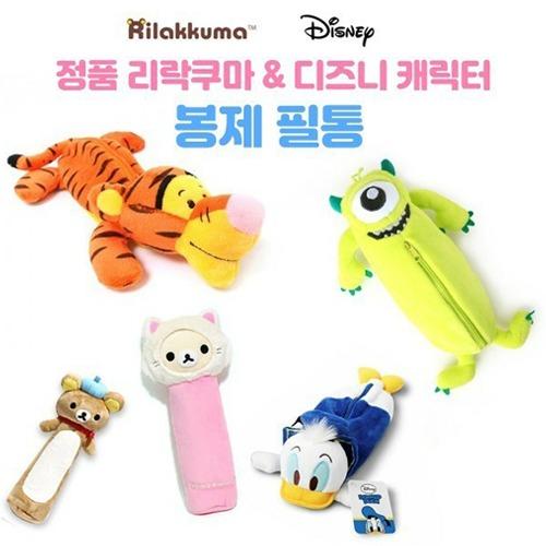 (正品) 정품 리락쿠마 & 디즈니 캐릭터 봉제 필통