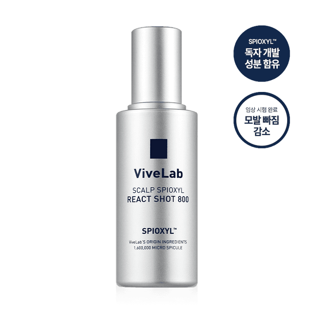 스피옥실 스피큘 탈모앰플 50ml