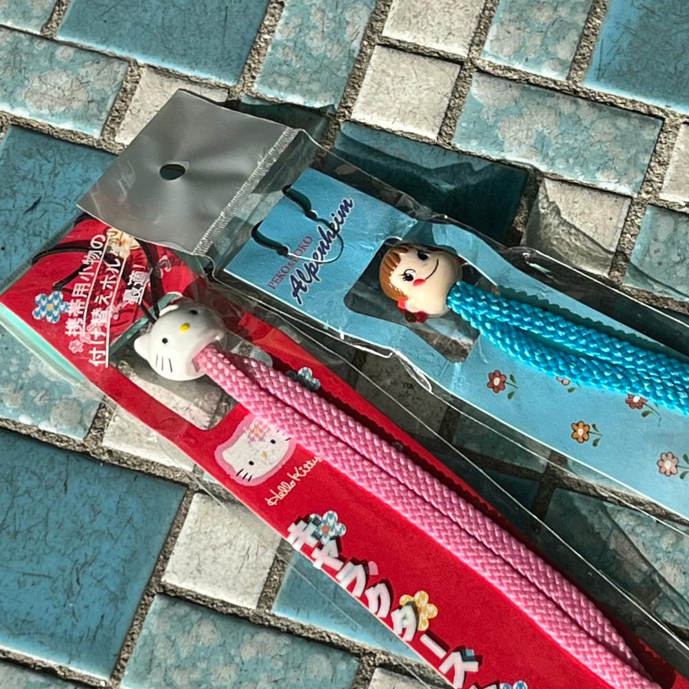 빈티지 헬로키티 페코짱 스트랩 2종