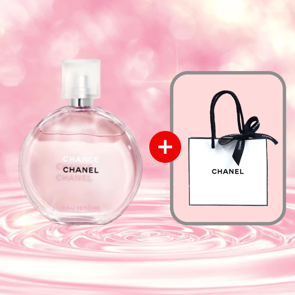 [국내백화점] 샤넬 샹스 오 땅드르 오 드 뚜왈렛 스프레이 35ml/ 선물포장