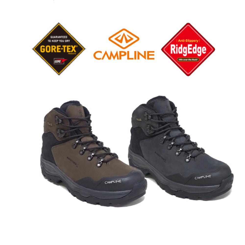 캠프라인- 애니스톰/블랙스톰 시그마 고어텍스 중등산화