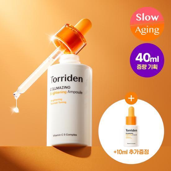 토리든 셀메이징 비타C 브라이트닝 앰플 30ml 기획 (+10ml)