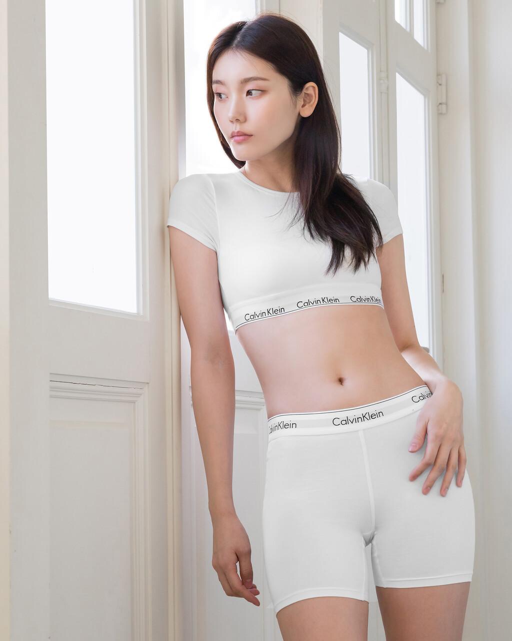 여성 모던코튼 AF 티셔츠 브라렛