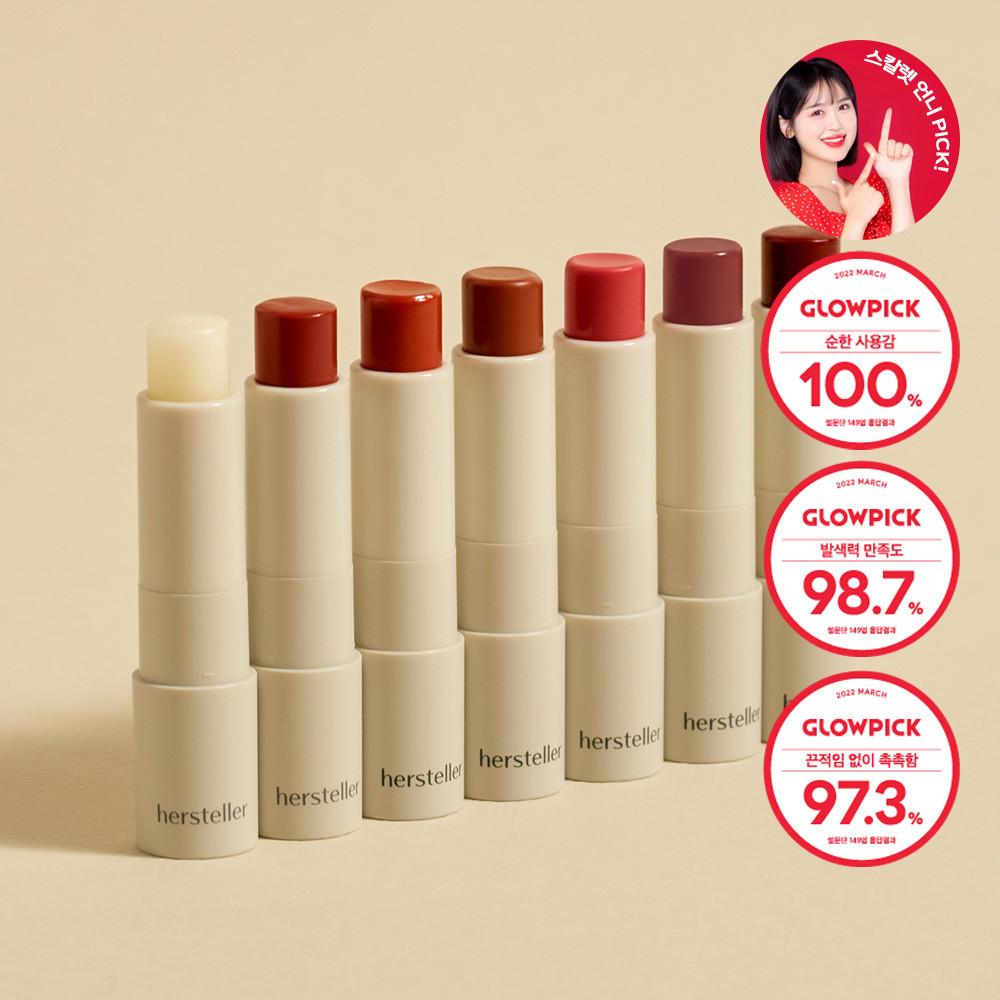 [허스텔러][스칼렛언니PICK!] 니어바이 리차징 립밤 (7종 택1)