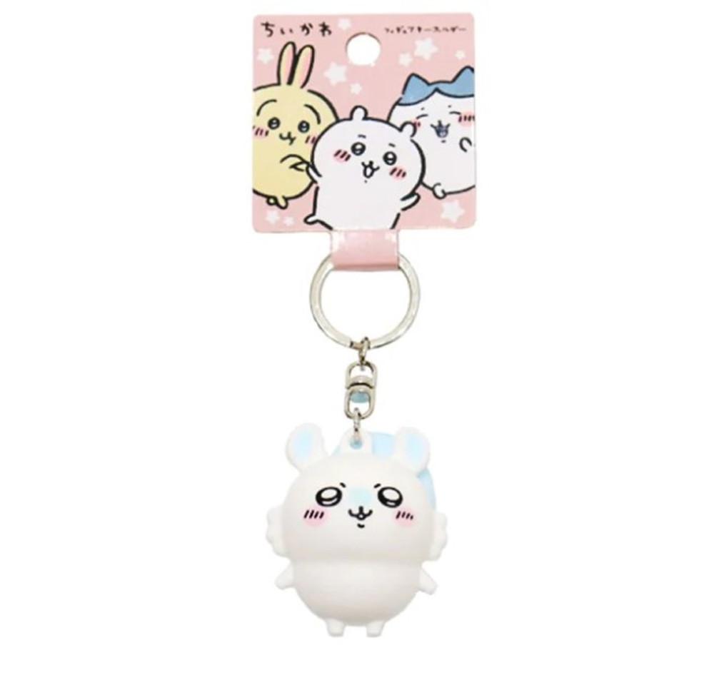 치이카와 마켓 모몽가 먼작귀 피규어 마스코트 키링