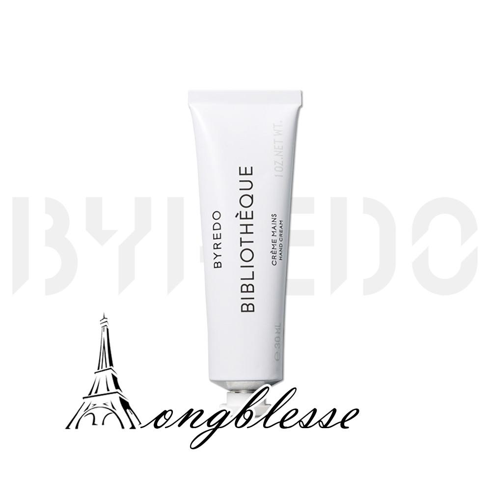 [배송지연]바이레도 비블리오티크 핸드 크림 30ml