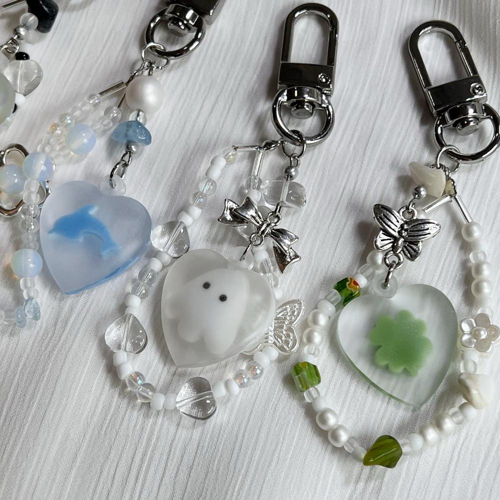 유니크 열쇠고리 무광 비즈 키링