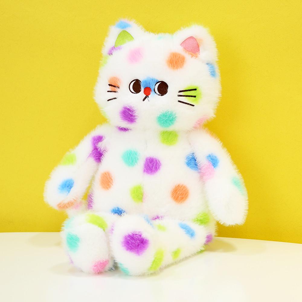무지개 도트 고양이 인형 애착인형 장난감 키덜트