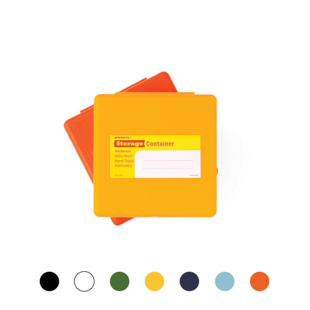 [펜코]Storage container SS 펜코 스토리지 SS