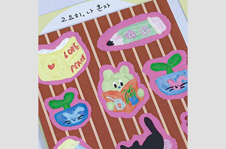 [워비빌라] 고요히, 나혼자 스티커 (4차입고)