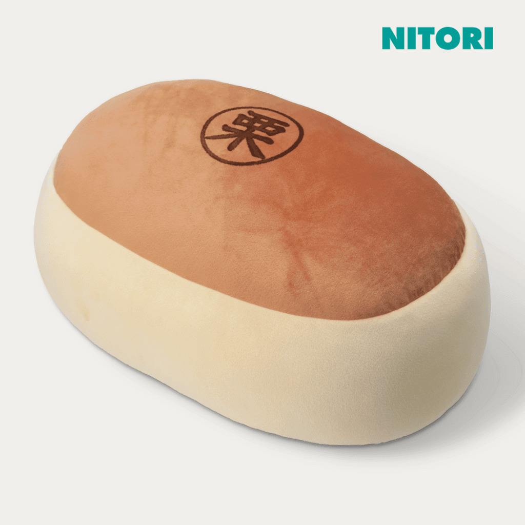 니토리 모찌모찌 밤만쥬 쿠션