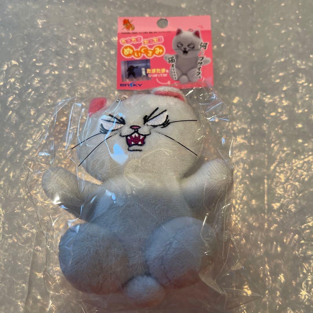 銀魂 たまたまぶるぶるぬいぐるみ