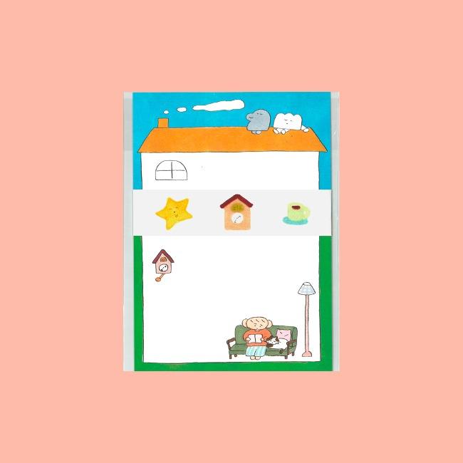 [단춤] 나의 안식처 편지지