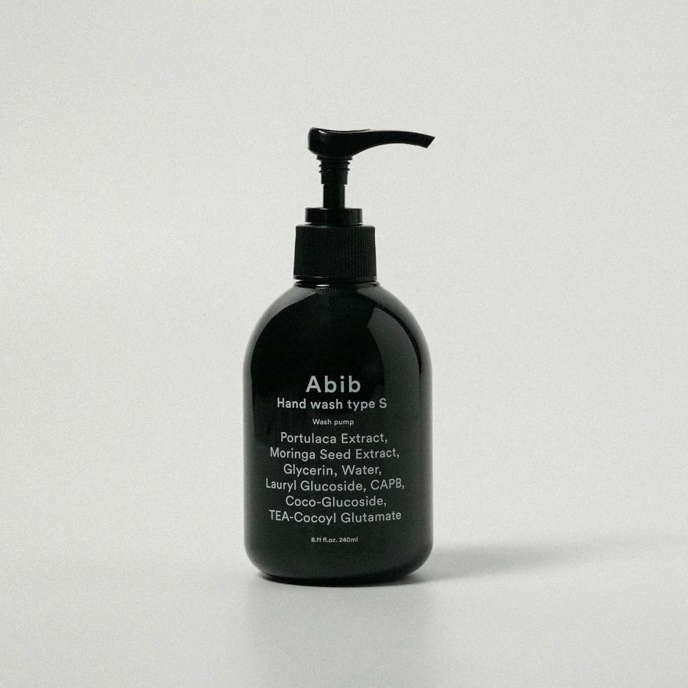 아비브 핸드워시 타입 S 워시펌프 240ml