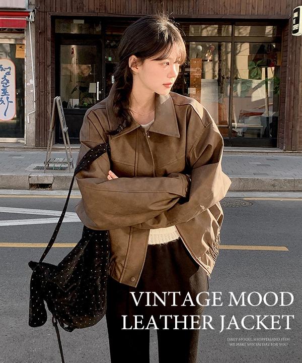 쇼퍼랜드 [기획][가을]포이 빈티지 오버핏 레더 블루종 자켓 (2color)