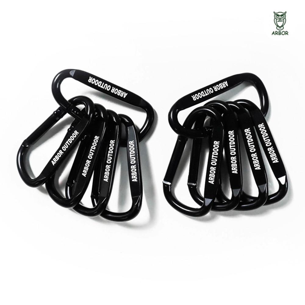 아버 캠핑 고강도 알루미늄 카라비너 블랙 10개 1set