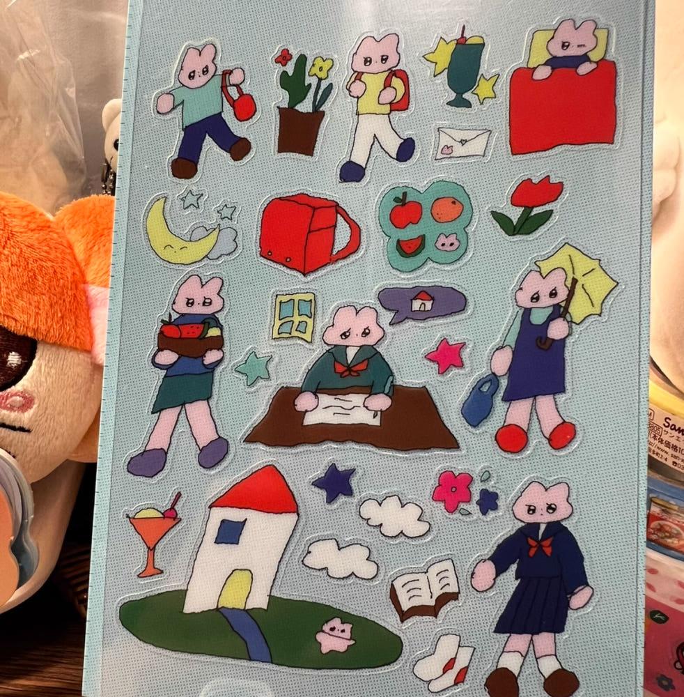 YAO 등교일상 스티커