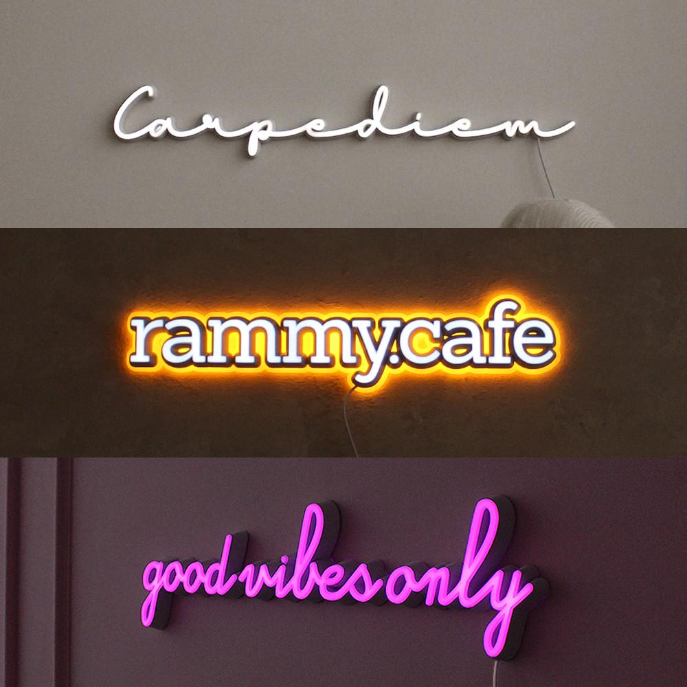 [글로우라잇] 영문 레터링 무드등 감성조명 네온사인 주문제작 집들이선물