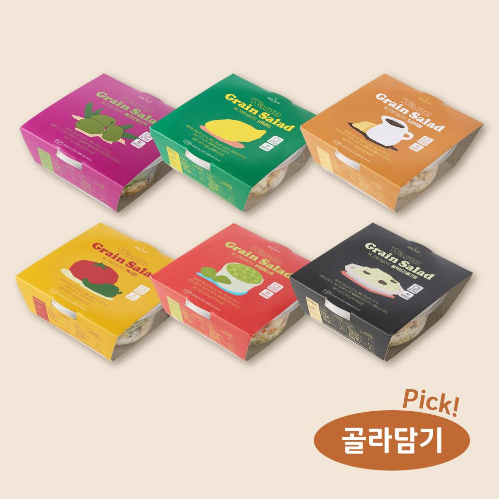 어리틀빗 웜그레인샐러드 시트러스 외 6종 골라담기 슈퍼곡물샐러드 [원산지:국산]