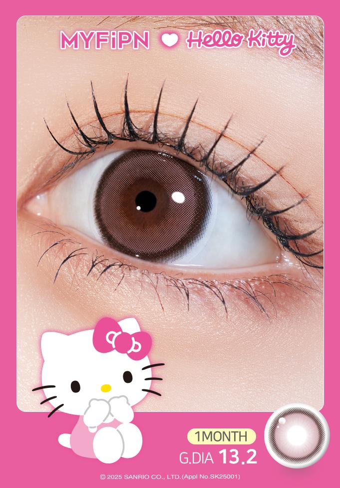 🎀헬로키티 • 핑크브라운 13.2 [원먼스/2PCS]