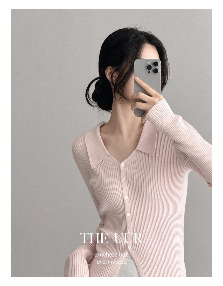 uur love collar V cardigan [blush-pink]
