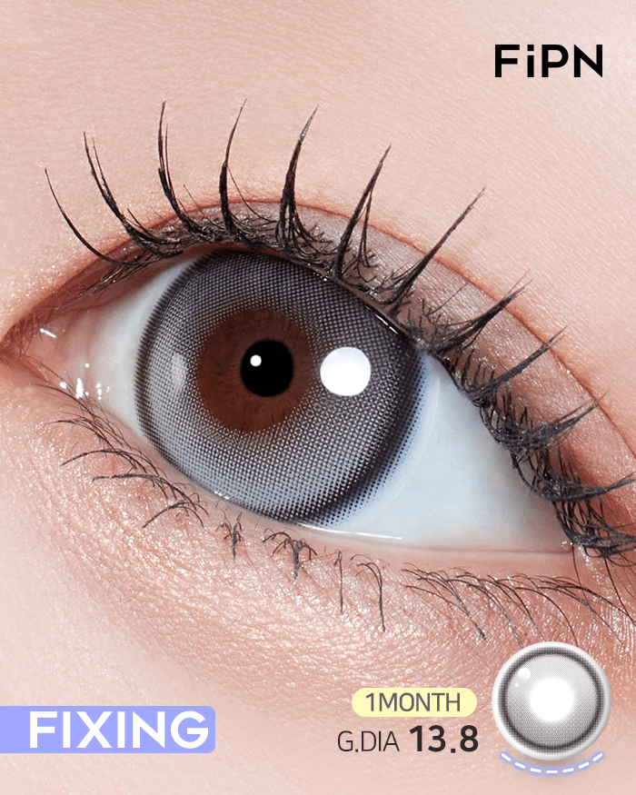 1M 비브 벤티 픽싱 차콜 (2P)