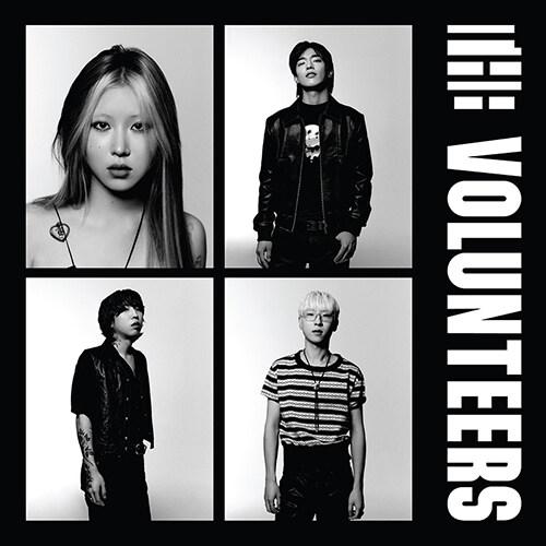 더 발룬티어스 - 정규 1집 The Volunteers [180g 12인치 LP]