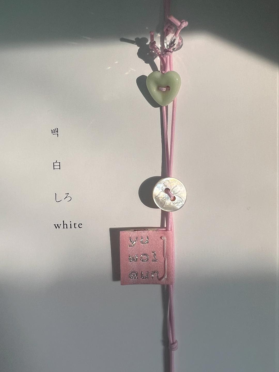 소프트 그린-Cool