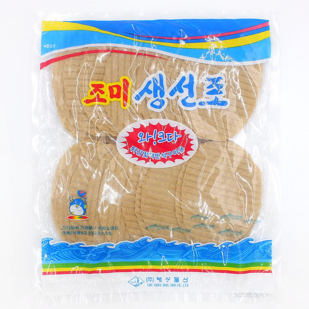 조미생선포(400g,40장내외),조미어포,빠삭이,안주용튀김쥐포,옛날쥐포,태성물산