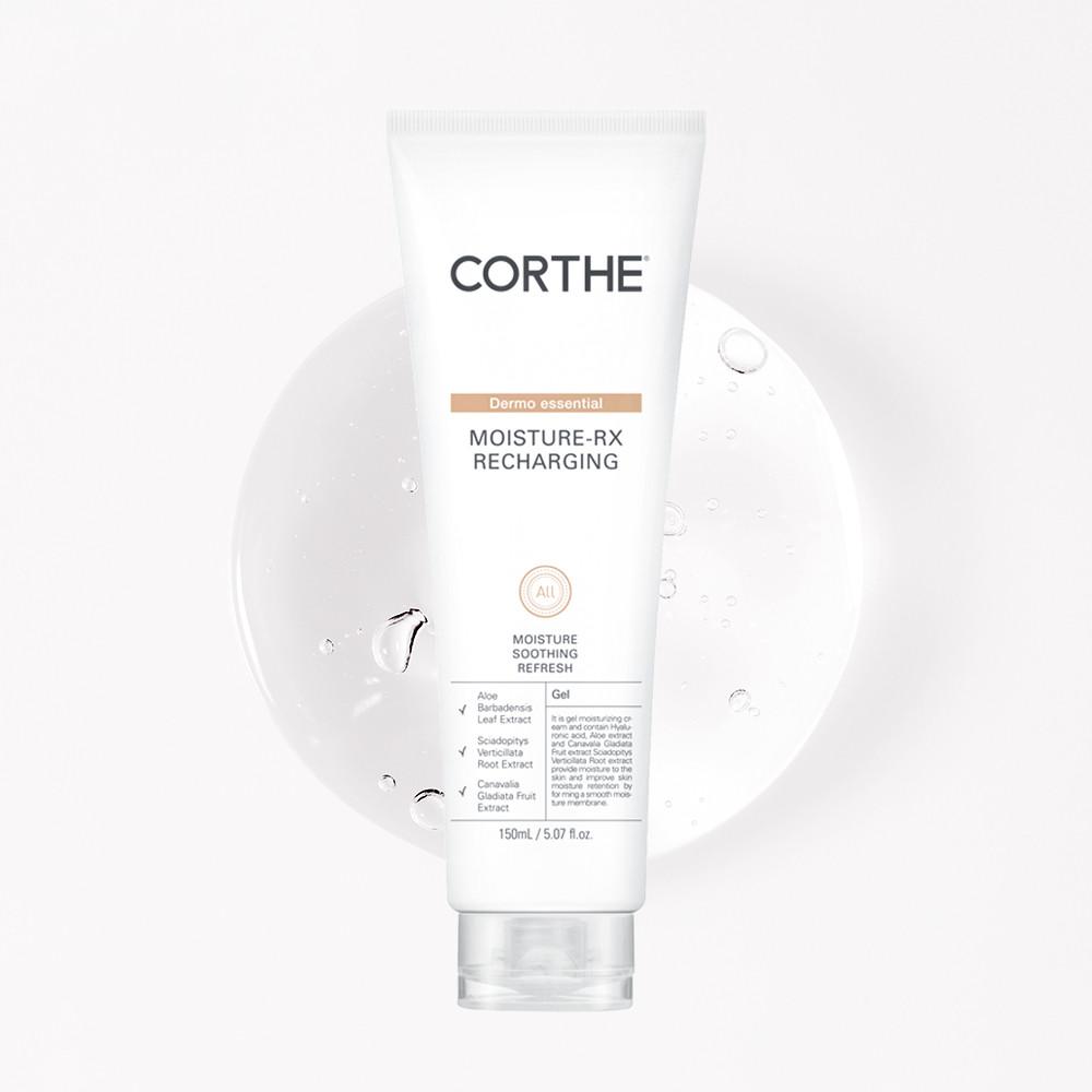 [피부과 병원용] 코르테 더모 에센셜 모이스처-알엑스 리차징 수분크림 150ml+샘플