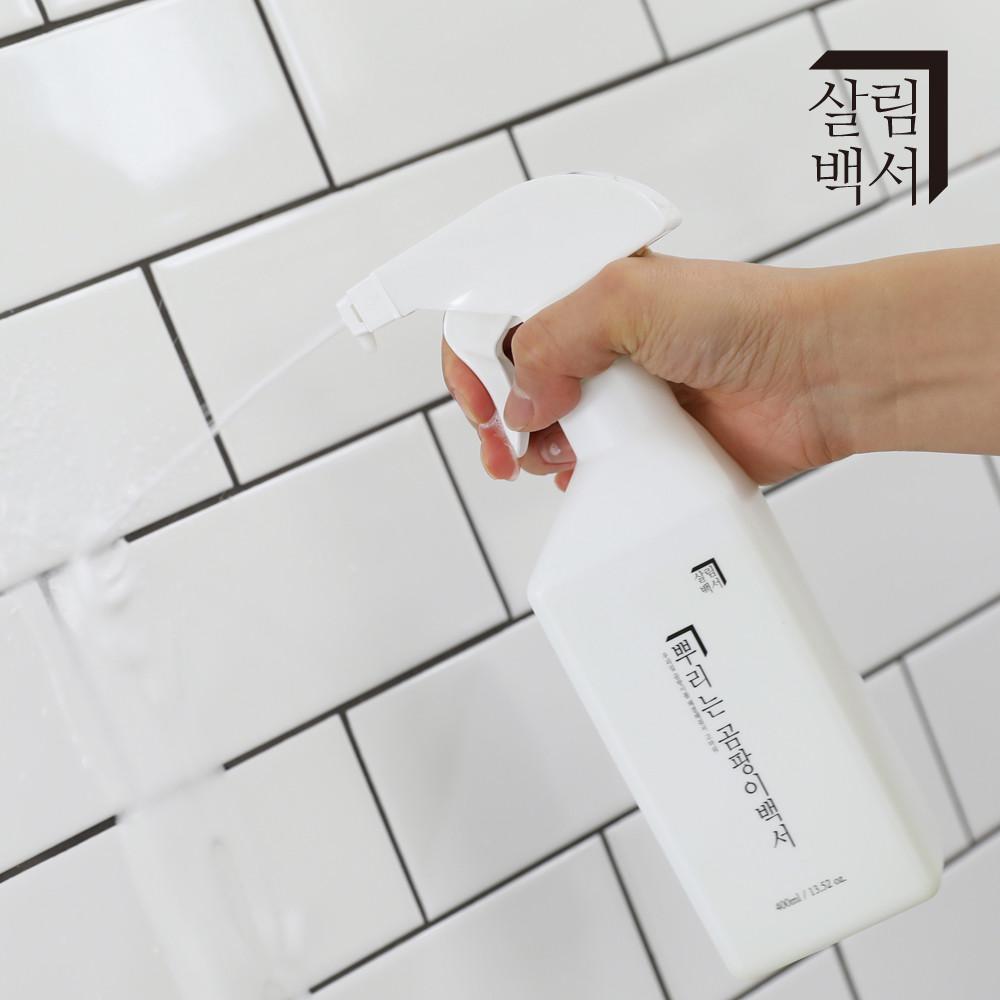 1+1 살림백서 곰팡이 제거제 제거 벽지 베란다 벽 화장실 욕실 실리콘 젤 창틀 청소세제