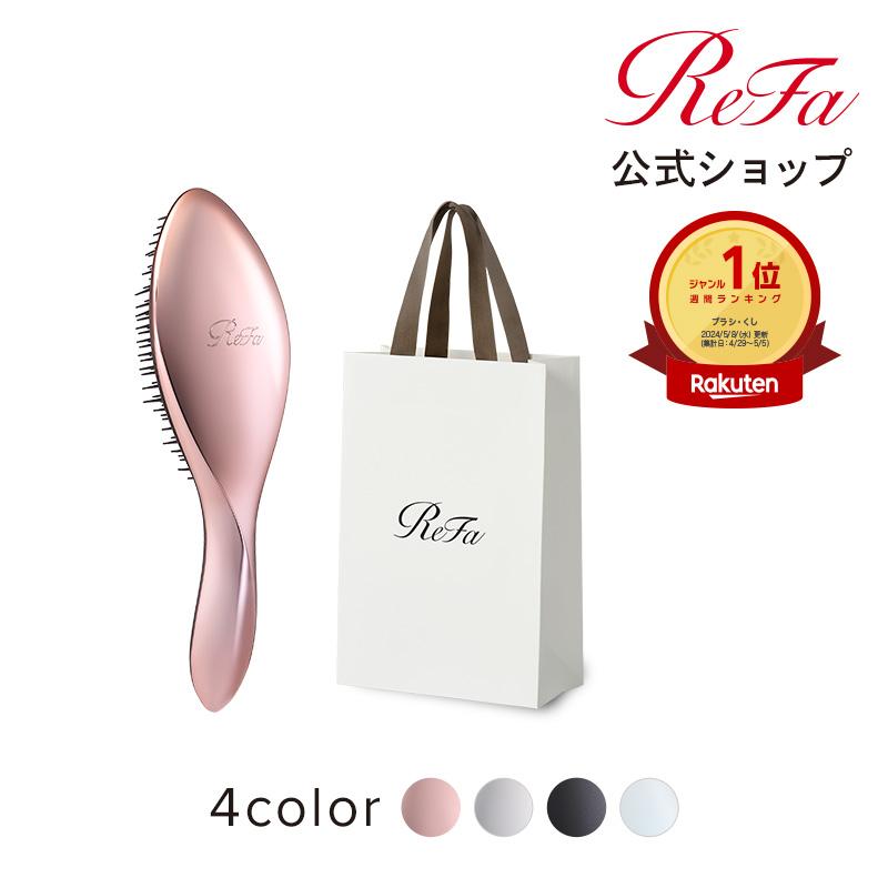 【楽天市場】ヘアブラシ＼ReFa公式／ リファエールブラシ+ショッパーSセット SHP24 ReFa HEARTBRUSH プレゼント ギフト ラッピング 贈り物 お祝い ハートブラシ リファ mother 母の日 ギフト：MTG ONLINESHOP