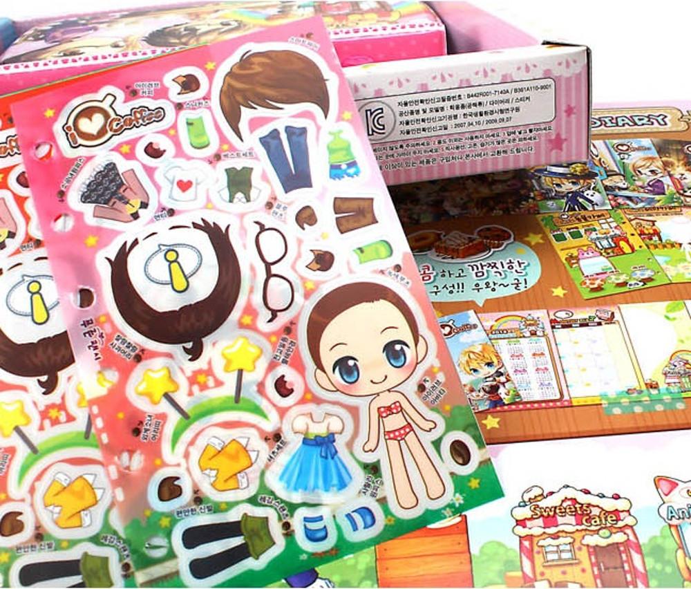 아이러브커피 💕육공핸드백다이어리