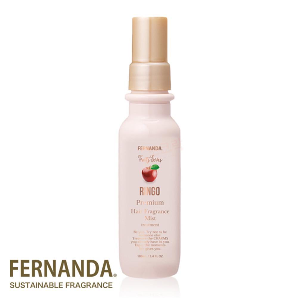 페르난다 프래그런스 헤어미스트 사과 링고 100ml