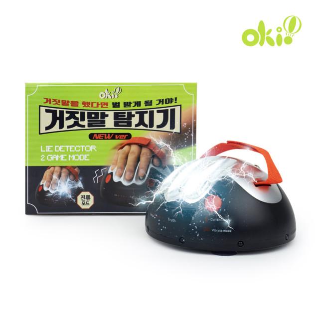 OKIO 거짓말 감지 탐지기